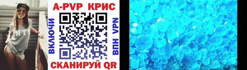 Наркошоп купить СК  Бошки Шишки  Меф  ГАШИШ  Спас-Клепики