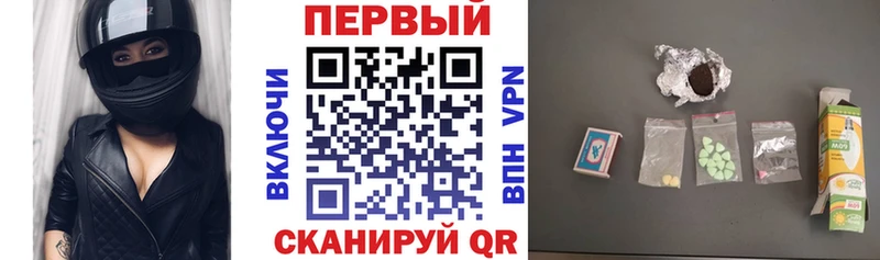 Amphetamine 98% Спас-Клепики