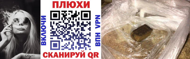 Гашиш Ice-O-Lator  Купить  Спас-Клепики 