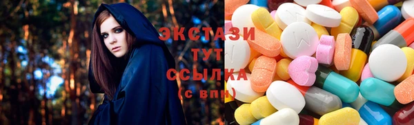 apvp Аркадак