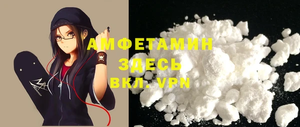 кокс Армянск