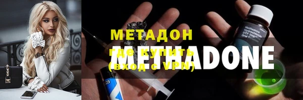 apvp Аркадак