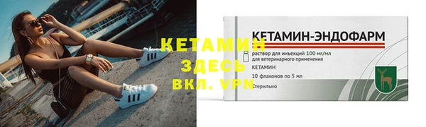 apvp Аркадак