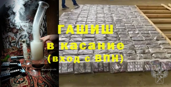 круглые Балахна