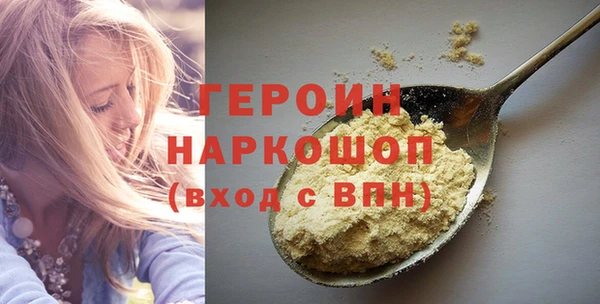apvp Аркадак