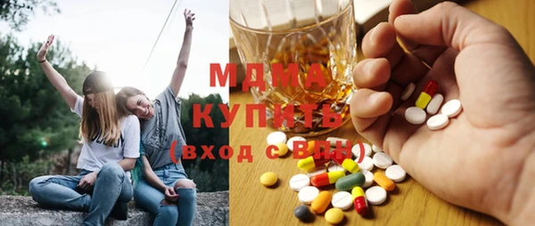 apvp Аркадак