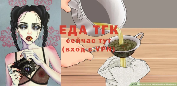 кокс Армянск