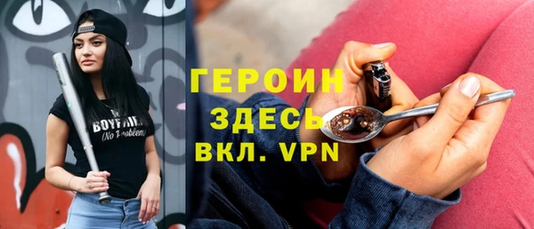 apvp Аркадак